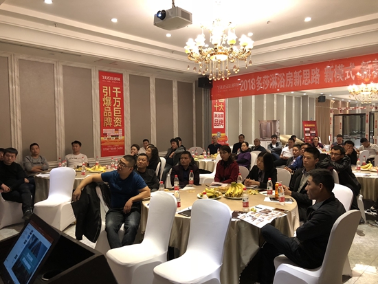 “時不我待，只爭朝夕” 多莎淋浴房時刻奮斗著！