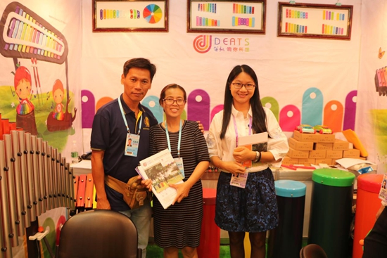 音樂夢的唱片機 播放笛馳敲擊樂廣交會之凱歌