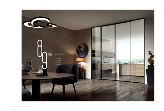 秋天的瑪莎淋浴房，別是一番好風景