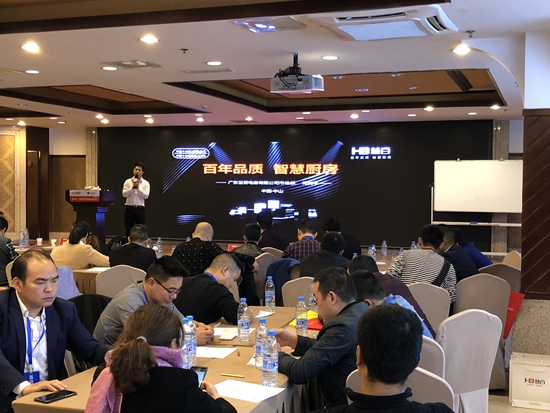 慧百廚電成都站巡講行程 取得圓滿的成功