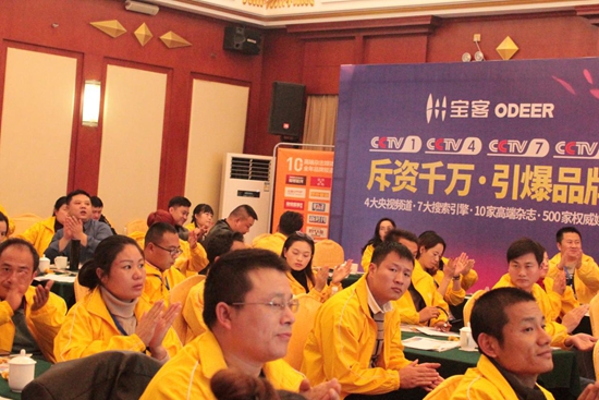 運營商眼中的寶客照明:有口皆碑 非同凡響