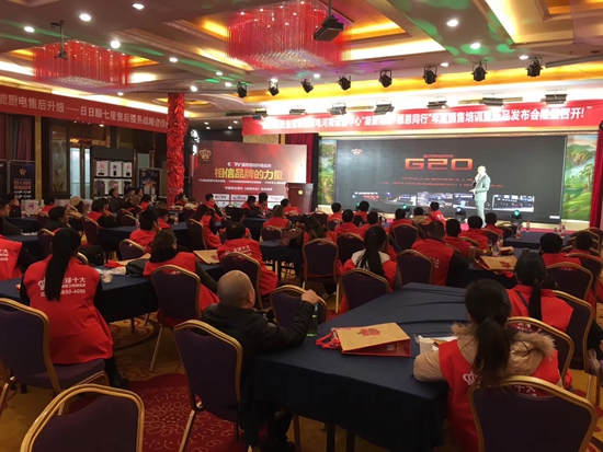 常懷感恩之心 皇冠智能廚電河南峰會感恩“表白”