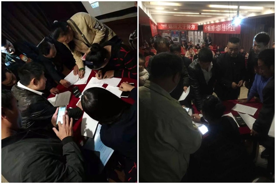 協同進化共享盛勢 濮陽超人廚衛招商會大獲成功