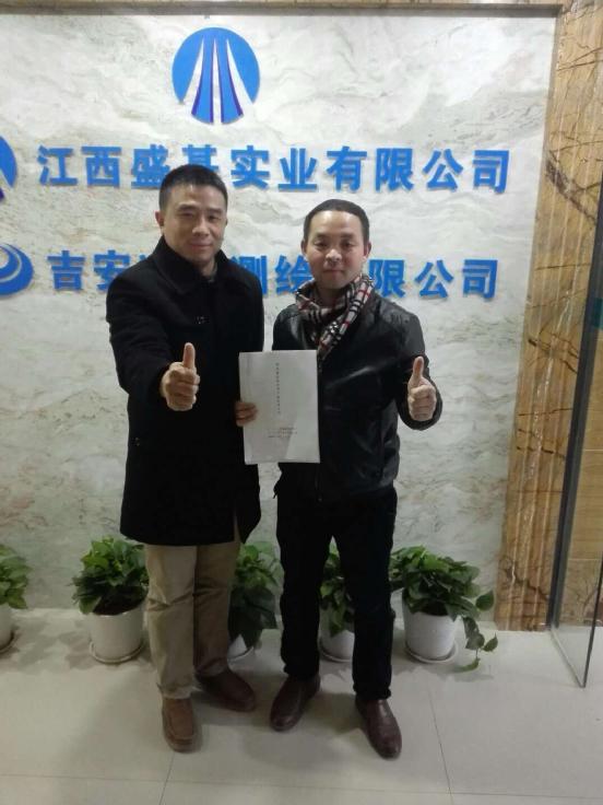 新婚前夕，他突擊加盟青龍防水