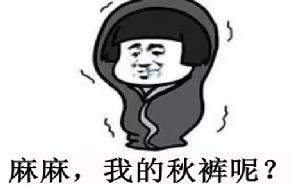 青龍家裝防：低溫環境 防水涂料保存施工有講究