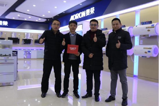 奧運(yùn)冠軍陳一冰將親臨CAE博覽會(huì) 為奧榮代言