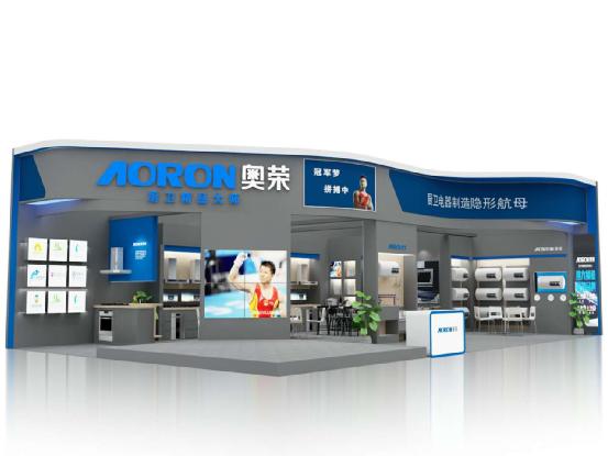 奧運(yùn)冠軍陳一冰將親臨CAE博覽會(huì) 為奧榮代言