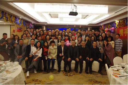 青龍廣西公司2017年度表彰暨2018迎新晚會(huì)圓滿結(jié)束