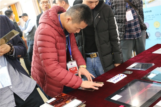 中國知名品牌油墨