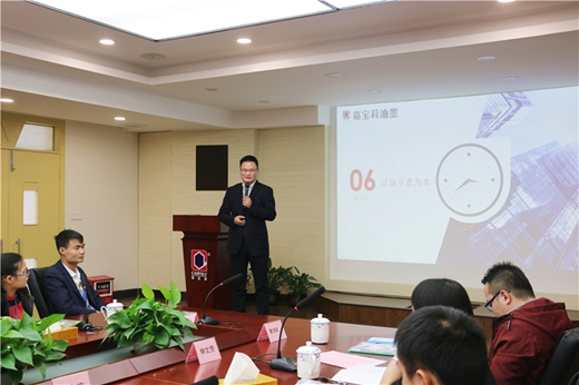 中國知名品牌油墨