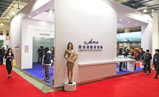 中國知名無線音響品牌