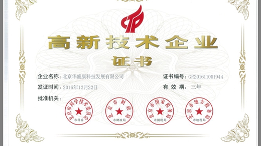 商用新風(fēng)系統(tǒng)著名品牌