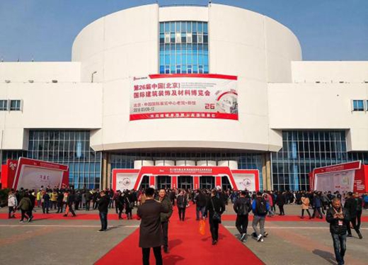 中國知名無線音響品牌