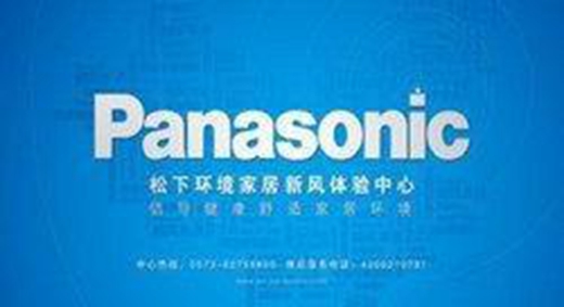 著名商用新風系統品牌