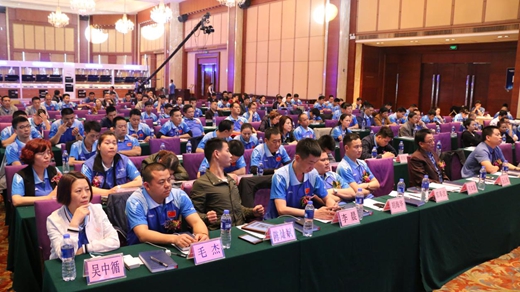 樂鈴廚電營(yíng)銷升級(jí) 全國(guó)峰會(huì)“驚艷”亮相