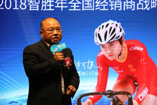 樂鈴廚電營(yíng)銷升級(jí) 全國(guó)峰會(huì)“驚艷”亮相