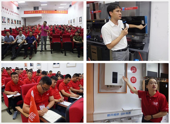 超人商學院第三屆業(yè)務技能培訓實戰(zhàn)演練圓滿結束