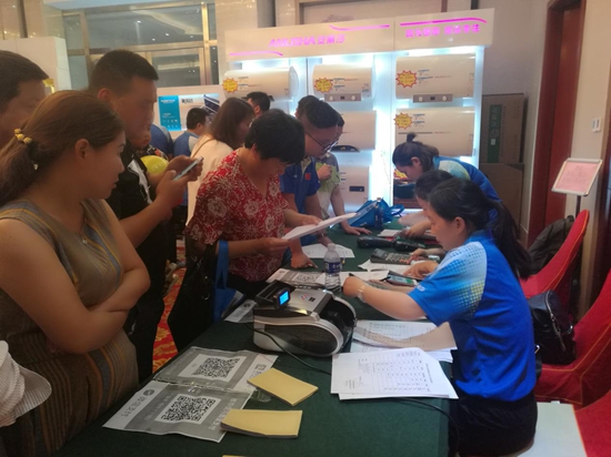 資源傳遞 樂鈴電器全國招商會咸寧站勝利召開