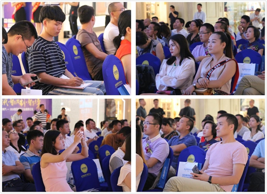 漢的電氣邀您共享“智”時代