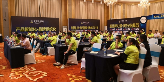 圣梵尼：百尺竿頭須進步 勇往直前莫問歸路