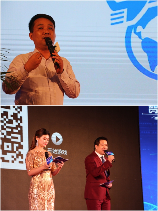 商機無極限福樂門招商峰會正火熱進行