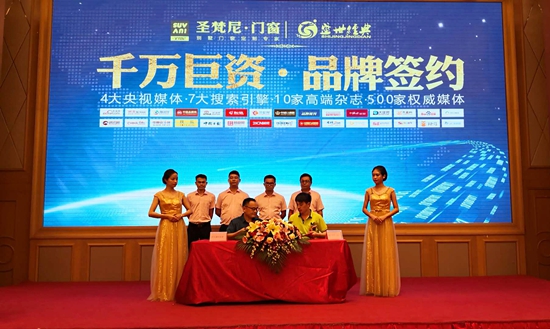 圣梵尼：百尺竿頭須進步 勇往直前莫問歸路