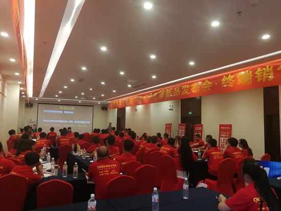 澳克士照明培訓會臨沂站 精彩陸續(xù)上演