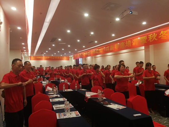 澳克士照明培訓會臨沂站 精彩陸續(xù)上演