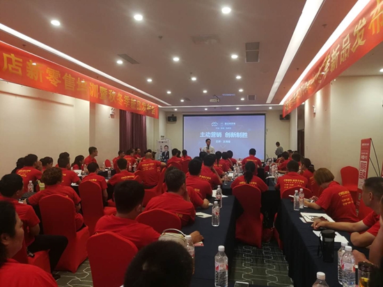 澳克士照明培訓會臨沂站 精彩陸續(xù)上演