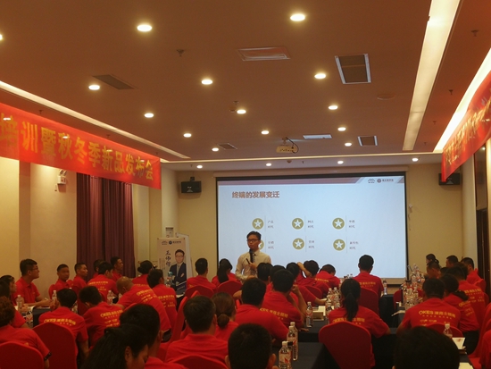 澳克士照明培訓會臨沂站 精彩陸續(xù)上演