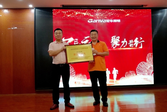 余早生：2018年將是冠華照明邁向大眾品牌的元年