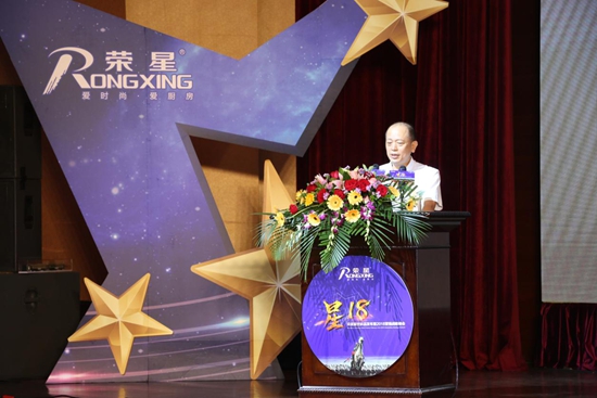 榮星電器品牌規劃強勢來襲 授權《匠心》欄目