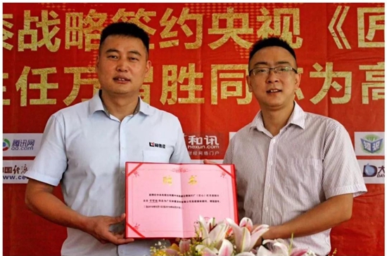 共創(chuàng)未來，林德漆璀璨時代正在到來