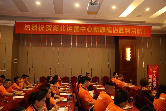 在武漢舵落口，冠華旗艦店讓你眼前一亮