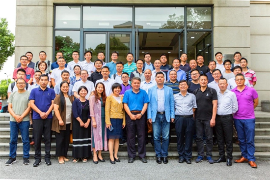 多特智能鎖當選為智能門鎖團體標準起草單位