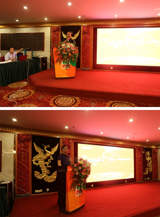 “品牌?品質?品味”平安樹江西合作伙伴研討會