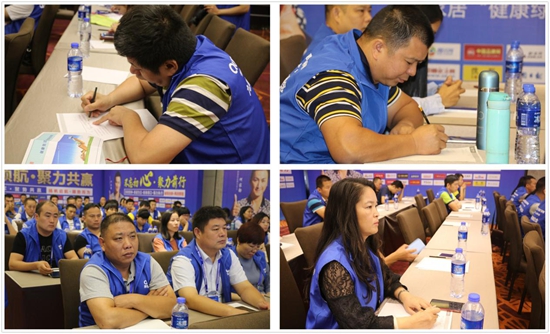 群富家照明與您一起把握機會，共贏精彩人生