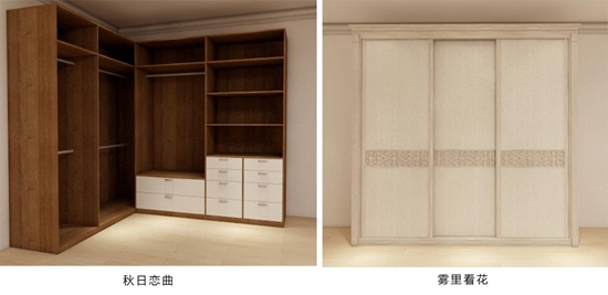 中秋豪禮送，香港福林板材喜相隨！