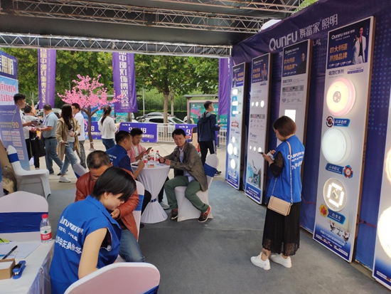 金九銀十 群富家照明參加首屆中部燈飾博覽會