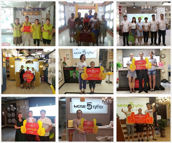 深入華東區| 我眼中的五光十色照明