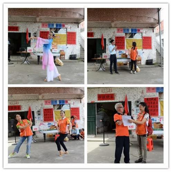 迎中秋送愛心 漢的電氣代表探訪麻風病康復老人