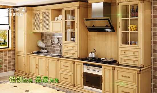 德奧羅蘭全鋁家居廣告大片 席卷央視熒屏