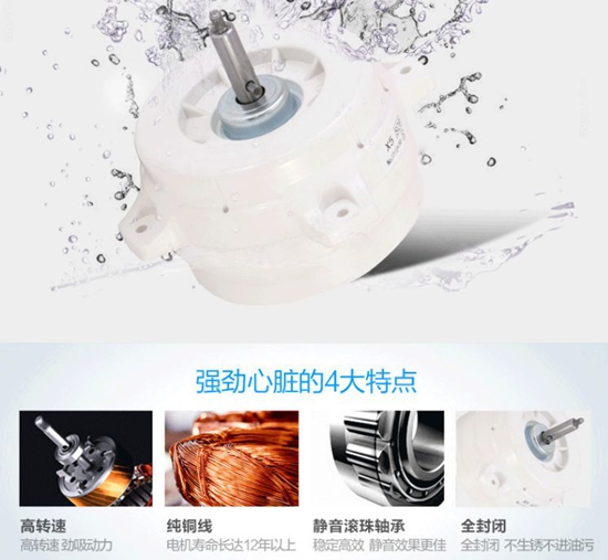 千科集成灶十周年感恩回饋 集成灶虧本售2599元！