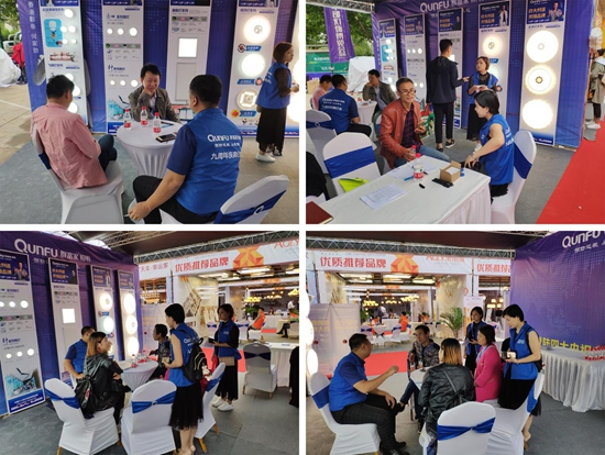 金九銀十 群富家照明參加首屆中部燈飾博覽會