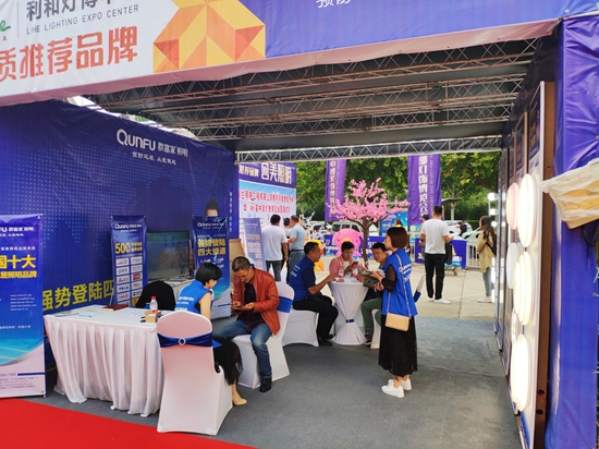 金九銀十 群富家照明參加首屆中部燈飾博覽會