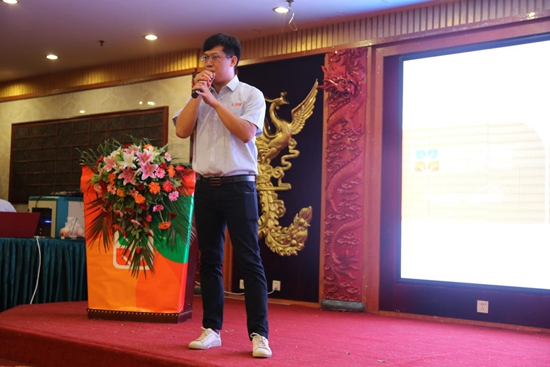 “品牌?品質?品味”平安樹江西合作伙伴研討會