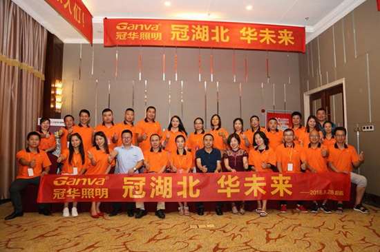 在武漢舵落口，冠華旗艦店讓你眼前一亮