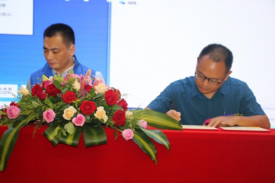 群富家照明與您一起把握機會，共贏精彩人生