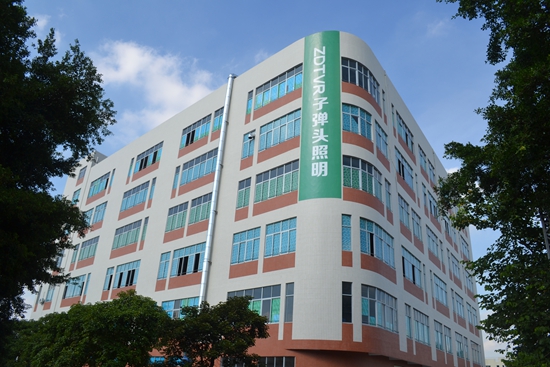 子彈頭照明：榮譽(yù)雙降，實(shí)至名歸