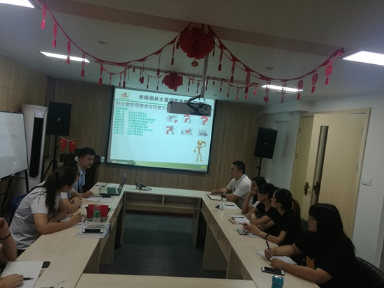 百萬年薪不是夢，福林文員啃得動！